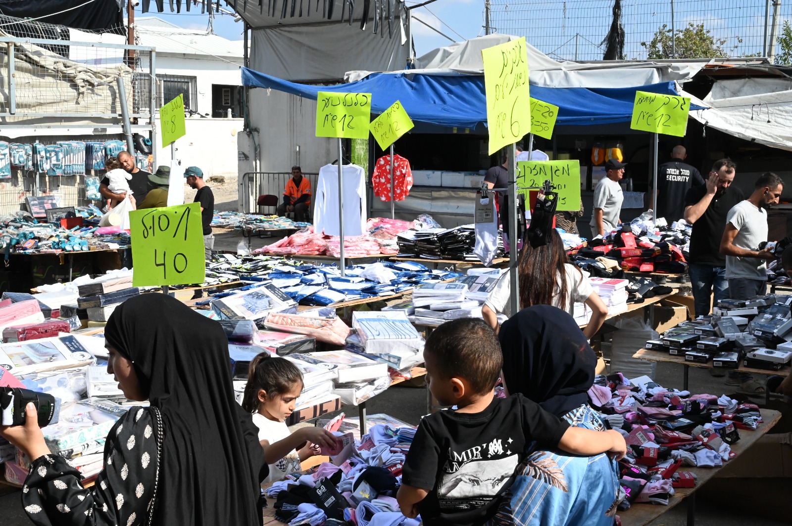 WhatsApp Image 2023-11-24 at 14.43.54 (22).jpeg